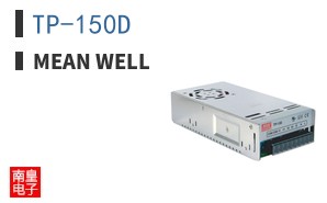 TP-150D