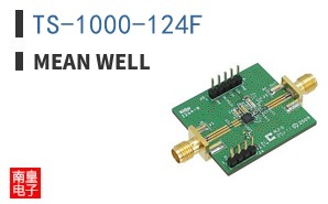 TS-1000-124F