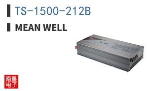 TS-1500-212B
