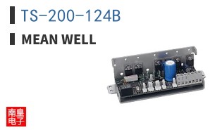 TS-200-124B
