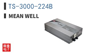 TS-3000-224B
