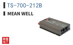 TS-700-212B