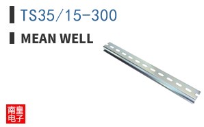 TS35/15-300