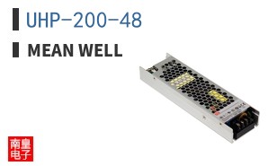 UHP-200-48