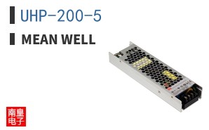 UHP-200-5