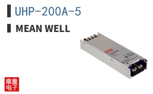 UHP-200A-5