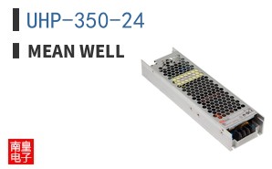 UHP-350-24