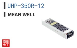 UHP-350R-12