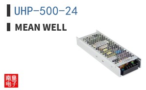 UHP-500-24