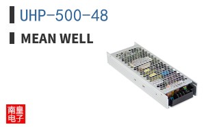 UHP-500-48