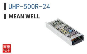 UHP-500R-24