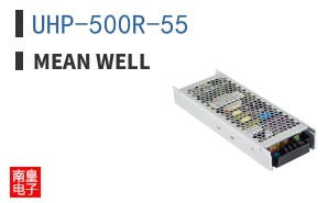 UHP-500R-55