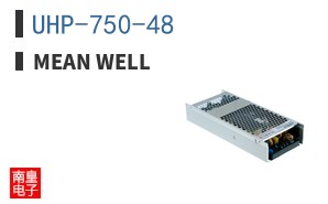 UHP-750-48