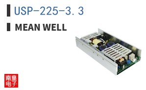USP-225-3.3