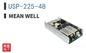 USP-225-48