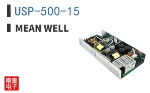 USP-500-15