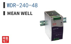 WDR-240-48