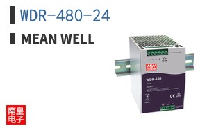 WDR-480-24