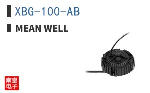 XBG-100-AB