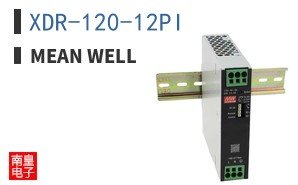 XDR-120-12PI