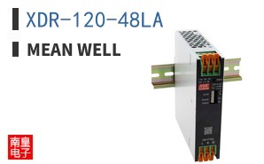 XDR-120-48LA