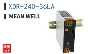 XDR-240-36LA