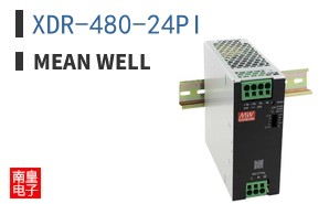 XDR-480-24PI