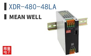 XDR-480-48LA
