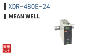 XDR-480E-24