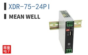 XDR-75-24PI