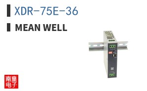 XDR-75E-36