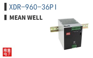 XDR-960-36PI