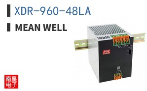 XDR-960-48LA