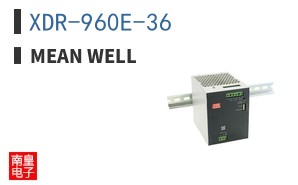 XDR-960E-36