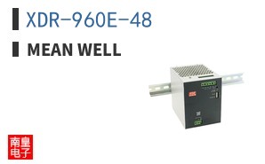 XDR-960E-48