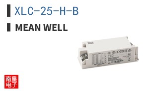 XLC-25-H-B