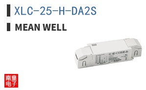 XLC-25-H-DA2S