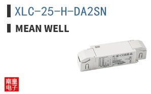XLC-25-H-DA2SN