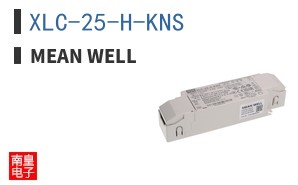XLC-25-H-KNS