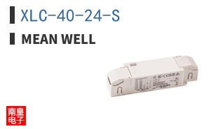XLC-40-24-S