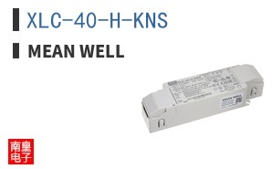 XLC-40-H-KNS