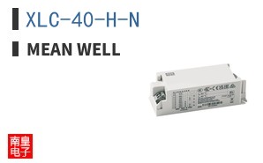 XLC-40-H-N