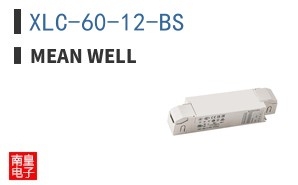 XLC-60-12-BS