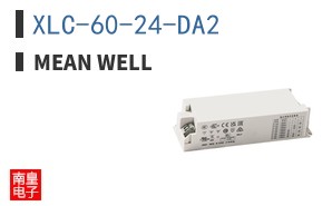 XLC-60-24-DA2