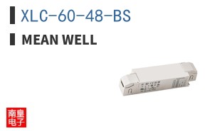 XLC-60-48-BS