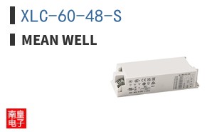 XLC-60-48-S