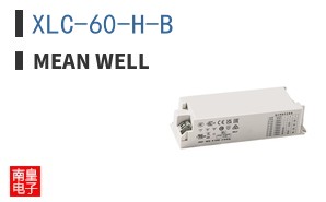 XLC-60-H-B