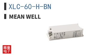XLC-60-H-BN