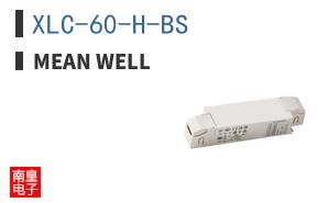 XLC-60-H-BS