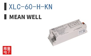 XLC-60-H-KN